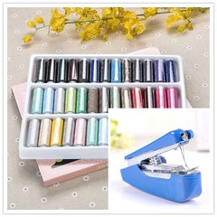 Color sewing thread box color thread polyester thread hand sewing thread more than 50 color domestic sewing machine line 39 color sewing thread + manual sewing machine