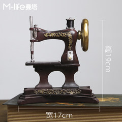 Retro and nostalgic sewing machine living room decoration decoration american-style shop coffee shop decoration bedroom arts and crafts gold sewing machine