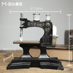Retro and nostalgic sewing machine living room decoration american-style shop coffee shop decoration bedroom crafts sewing machine table