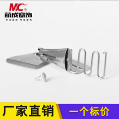 A window edge is adorable curtain accessories industrial sewing machine fittings for wrapping crimper cloth wrapping tool Hemming device