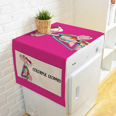 Rainbow horse IKEA washing machine drum simple cotton cloth single double door refrigerator with dustproof cover towels Cover towels - color 140*55cm [washer / single door refrigerator]