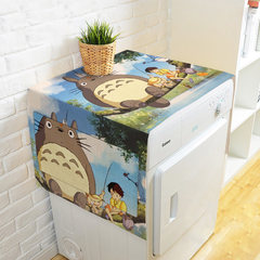 Hayao Miyazaki chinchilla cotton roller washing machine cover simple single double door refrigerator with dustproof cover towels Cover towels - sitting in a tree. 140*55cm [washer / single door refrigerator]