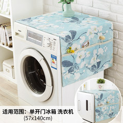 American Pastoral cloth cover double door refrigerator refrigerator washing machine drum cover dustproof protective cover universal cover towels Blue peach. 68*175cm refrigerator for door opening