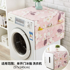 American Pastoral cloth cover double door refrigerator refrigerator washing machine drum cover dustproof protective cover universal cover towels Pink peach blossom. 68*175cm refrigerator for door opening