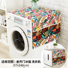 Cotton leaf thickening cloth refrigerator dustproof protective cover cover household washing machine bed cabinet cloth Colorful leaves. 68*175cm refrigerator for door opening