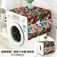 Cotton leaf thickening cloth refrigerator dustproof protective cover cover household washing machine bed cabinet cloth Black colored cloth 68*175cm refrigerator for door opening