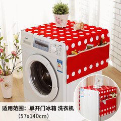 Modern simple single open double door refrigerator cover cloth art roller washing machine cover dust prevention household big red wave point cover 68*175cm to open the refrigerator