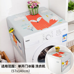 Cartoon cotton and linen cover automatic roller washing machine cover single door refrigerator dust cover bedside table cover cloth lucky fox cover 68*175 pairs open the refrigerator