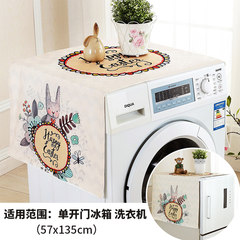 Korean cartoon full-automatic roller washing machine cover cloth art bedside table cover cover towel single door refrigerator dust cover rabbit cover 57*135 single door refrigerator washing machine universal