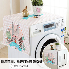 Korean style automatic roller washing machine cover cloth art bedside table cover cover cover towel single door refrigerator dust cover powder triangle background rabbit cover 57*135 single door refrigerator washing machine universal