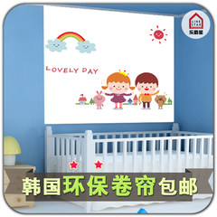 Le Enxing shipping import custom product pattern real cute cartoon children kindergarten Princess curtain shutter Imports all shading -S / square