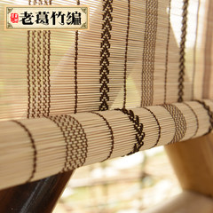 Shu shan chivalrous wind bamboo curtain balcony shade shade shade shade of shade of shade of shade of shade of shade of shade of shutter tea room Chinese style door curtain partition curtain restoring ancient ways zen style shu shan chivalrous nature