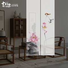 Jixiang home custom new Chinese style curtain custom curtain custom curtain partition curtain office lifting curtain shade shade shade shading qinglian 0.5x2 m x2 piece half transparent style