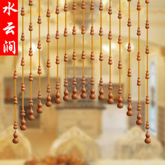 Peach wood gourd air curtain crystal pearl curtain door curtain partition curtain toilet bedroom living room porch finished hanging curtain 65 arcs 0.4-1.2 meters high