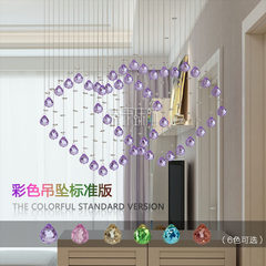 Custom-made color double heart porch curtain, heart-shaped crystal curtain, pearl curtain, crystal partition curtain living room, decorative hanging curtain glass, color pendant standard edition