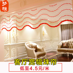 Dreamya wide acrylic crystal curtain door curtain partition porch sitting room feng shui decorative curtain finished product package red plus transparent