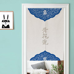 Chinese folk style China with blue and white porcelain Mianma cloth curtain Chinese wind curtain cloth partition bedroom porch light 85*180cm Curtain blue and white porcelain