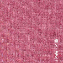 高密度海绵定做粉色公主房飘窗垫儿童房卧室窗台榻榻米床垫纯色 20厘米海绵 300元/一平方 粉色 素色