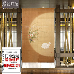 Japanese linen ramie cloth curtain Home Furnishing Feng Shui bedroom kitchen curtain curtain partition half curtain yuetu peace Tycoon 120cm*150cm