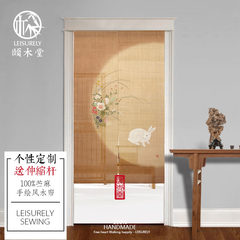 The new Chinese cotton curtain Feng Shui pure hand-painted handmade Japanese ramie fabric bedroom curtain isolation curtain curtain 120*150cm