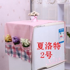Refrigerator cover cloth dust cover single door to double door refrigerator cover cloth towel lace washing machine cover curtain cloth art charlotte 2 double door