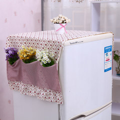 Refrigerator cover cloth dust-proof cover single door to double door refrigerator cover cloth towel lace washing machine cover curtain fabric polyester cotton purple checked rose double door