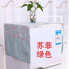 Refrigerator cover cloth dust cover single door to double door refrigerator cover cloth towel lace washing machine cover curtain fabric art Sophie green 2 double door