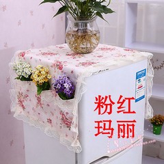 Refrigerator cover cloth dust cover single door to double door refrigerator cover cloth towel lace washing machine cover curtain pink Mary double door
