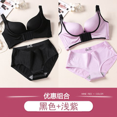 No rims women sexy lingerie set bra holder adjustment type small chest bra accessory thickened together Black + Purple 80C