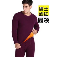 Extra thick thermal underwear, thickening and plush male cotton pure cold double layer warm suit for middle aged and old people Large code XXL Red wine neck