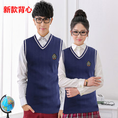 College wind wool vest male V collar wool vest sleeveless sweater female students knitted vest thick section of teenagers Male XXS code Precious blue (New vest) has chapter