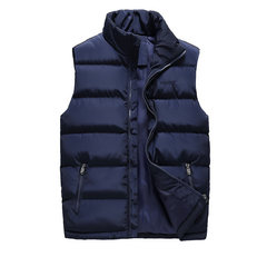 Winter coat and vest male trend of Korean handsome sleeveless vest vest all-match personality slim down cotton 3XL Navy Blue