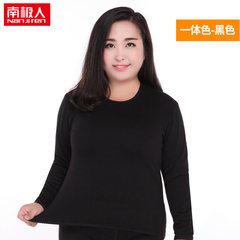 Nanjiren fat MM female underwear men with cashmere XL in the elderly with fat long johns suit 6XL All in one woman