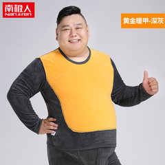 Nanjiren fat MM female underwear men with cashmere XL in the elderly with fat long johns suit 6XL Male body warm - a dark gray