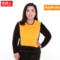 Nanjiren fat MM female underwear men with cashmere XL in the elderly with fat long johns suit 6XL Woman - Bust warm nail - Black