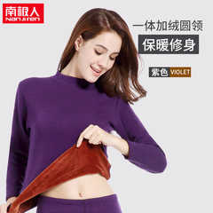 Nanjiren fat MM female underwear men with cashmere XL in the elderly with fat long johns suit 6XL One woman with purple cashmere turtleneck