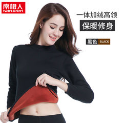 Nanjiren fat MM female underwear men with cashmere XL in the elderly with fat long johns suit 6XL One woman with black velvet collar
