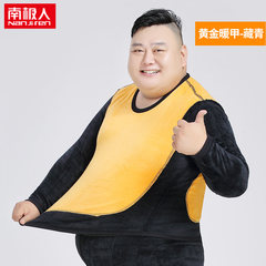 Nanjiren fat MM female underwear men with cashmere XL in the elderly with fat long johns suit 6XL Man bust warm nail - Navy Blue