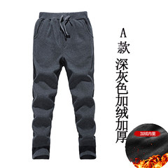 Sports pants men fall casual pants slim fit pants feet Haren winter velvet trousers with thick warm pants. L (30-31 code) A with dark gray velvet thickening