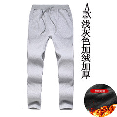 Sports pants men fall casual pants slim fit pants feet Haren winter velvet trousers with thick warm pants. L (30-31 code) A powder plus velvet thickening