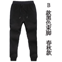 Sports pants men fall casual pants slim fit pants feet Haren winter velvet trousers with thick warm pants. L (30-31 code) B black upon the spring section