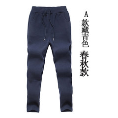 Sports pants men fall casual pants slim fit pants feet Haren winter velvet trousers with thick warm pants. L (30-31 code) A Tibet blue spring and Autumn