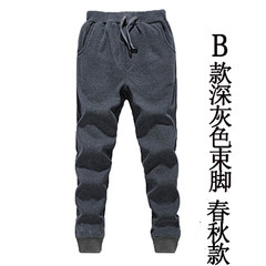 Sports pants men fall casual pants slim fit pants feet Haren winter velvet trousers with thick warm pants. L (30-31 code) B a dark grey upon the spring section
