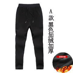 Sports pants men fall casual pants slim fit pants feet Haren winter velvet trousers with thick warm pants. L (30-31 code) A black with cashmere thickening