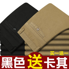 In the old men's trousers and a thick waist straight men's casual pants pants pants loose business middle-aged male father Thirty-eight Khaki + Black