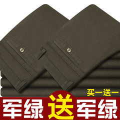 In the old men's trousers and a thick waist straight men's casual pants pants pants loose business middle-aged male father Thirty-eight Army Green + army green