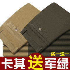 In the old men's trousers and a thick waist straight men's casual pants pants pants loose business middle-aged male father Thirty-eight Khaki + army green