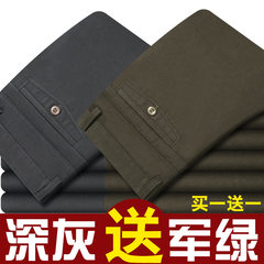 In the old men's trousers and a thick waist straight men's casual pants pants pants loose business middle-aged male father Thirty-eight Dark gray + Green