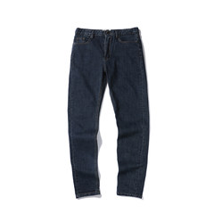 Young men and women in autumn and winter, new men's jeans, slim feet, casual youth, black trousers S Navy Blue