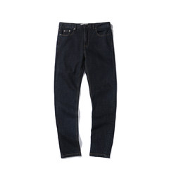 Young men and women in autumn and winter, new men's jeans, slim feet, casual youth, black trousers S black